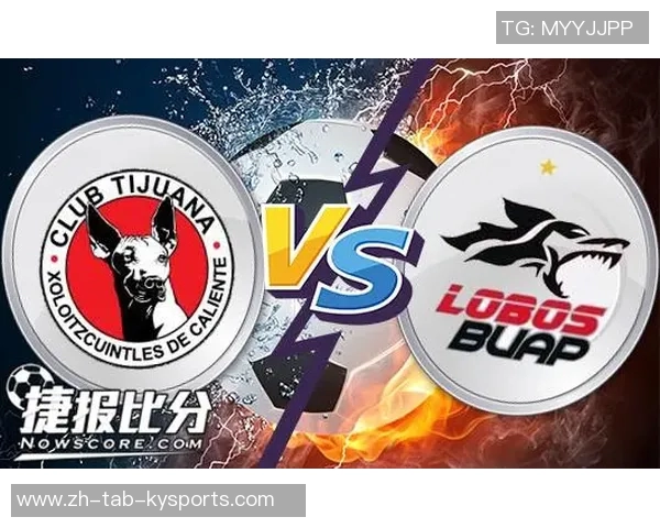 蒂华纳与韦拉比赛结果揭晓精彩瞬间回顾与分析 蒂华纳与韦拉比赛结果揭晓精彩瞬间回顾与分析