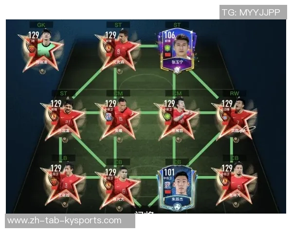 阿曼与卡塔尔激战正酣比赛结果揭晓双方表现精彩引发热议 阿曼与卡塔尔激战正酣比赛结果揭晓双方表现精彩引发热议